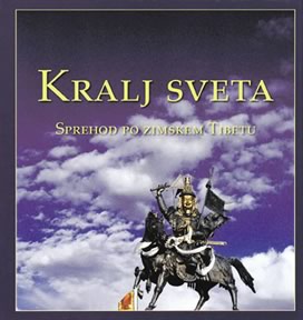 Kralj sveta